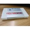 Buy cheap SERVO-I MAQUET VENTILATOR 6487180 Battery For Compatible Medical Equipment Batteries from wholesalers