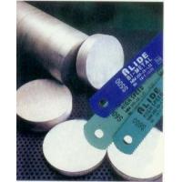 Buy cheap KM hot sale hacksaw blade product
