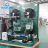 Buy cheap Compact cold room refrigeration compressor unit from wholesalers