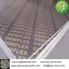 Buy cheap Brown film face plywood with logos from wholesalers