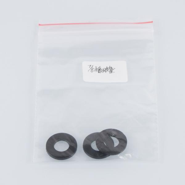 Buy cheap Flat FKM 25mm Rubber Seal Gasket For Noise Reduction from wholesalers