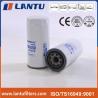 Buy cheap Truck Diesel Engine Parts Oil Filter JX0805A JX0810 JX0811 JX0818 from wholesalers