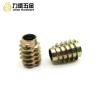 Buy cheap Funiture For Cheap Factory Price Funiture nut Lock Nut Metal Insert Threaded Wood Nut from wholesalers