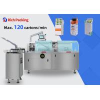 Buy cheap RQ-ZH-12OW Automatic Cartoning Machine Suitable For Pharmaceutical Food Cosmetic product