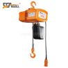 Buy cheap Safety Heavy Load Electric Chain Hoist Dust And Water Proo from wholesalers
