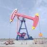 Buy cheap C456 Pumping Unit In Stock For Oilfield Production from wholesalers