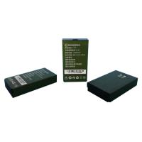 Buy cheap High Power Rechargeable Batteries 7.4V 1700mAh Long Cycle Life 500 Times product