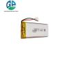 Buy cheap KC IEC62133 Approved Lipo Battery 502450 600mAh Phone Speakers Lithium Polymer Battery from wholesalers