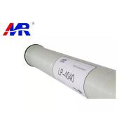Buy cheap Lightweight 8040 RO Membrane / RO Water Puriier Membrane 1 Year Warranty product