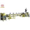 Buy cheap Corn Starch Biodegradable Waste Plastic Recycling Pelletizing Machine 30-50kg/H from wholesalers