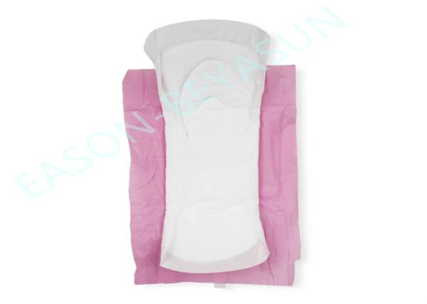 Buy cheap Dry Care Sanitary Napkins with Adhesive The Ultimate Comfort and Protection from wholesalers