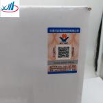 Weichai Truck Spare Parts Shaanxi Shacman Howo Engine Cylinder Liner 61500010344
