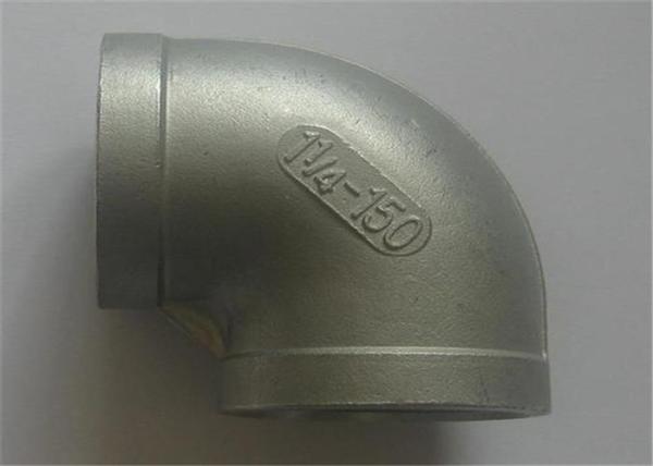 Buy cheap Elbow Parts 304 Stainless Steel Precision Casting Pipe Fittings Industrial from wholesalers
