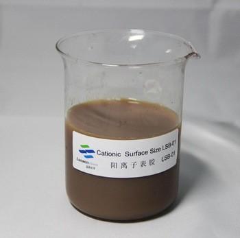 Brown Beige Liquid Paper Sizing Chemicals Wrapping Paper 30% Solid Content