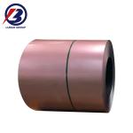 Buy cheap G550 Anti-finger GL Steel Sheet Roll Aluzinc Galvalume Steel Coil Az150 Aluminum from wholesalers