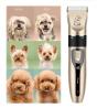 Buy cheap Cordless 6mm Electric Pet Hair Clipper 60dB Dog Hair Cutting Machine from wholesalers