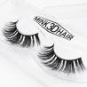 Buy cheap Waterproof Invisible Band Eyelashes , 8 - 15mm Length Silk False Eyelashes from wholesalers