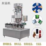 Buy cheap 2000BPH 1.5L Automatic Capping Machine With Cap Sorting stainless steel bottle capping machine from wholesalers