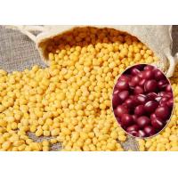 Buy cheap Peeled Red Adzuki Beans Agricultural Food Products For Improving Body Immunity product