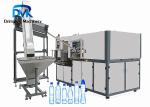 Buy cheap Professional Pet Plastic Bottle Manufacturing Machine 2000 Bph 2 Cavity from wholesalers