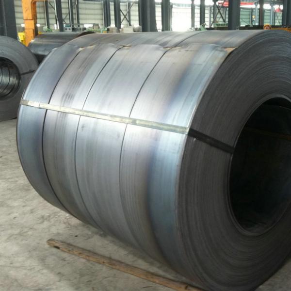 Buy cheap Q345R Grade Hot Rolled Steel Plate for Coil Manufacturing from wholesalers