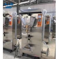 Buy cheap Bag Water Liquid Sachet Packing Filling And Sealing Machine 1000bph Pneumatic product