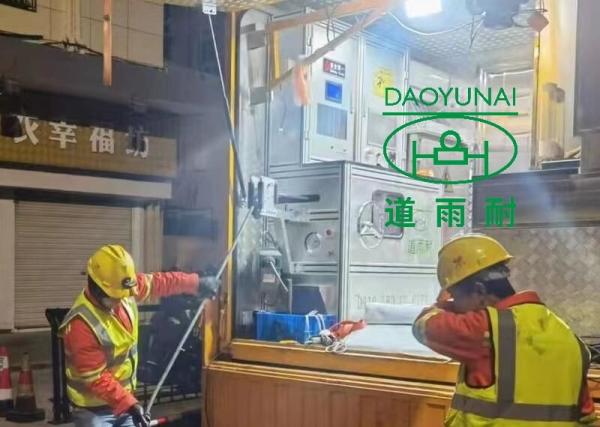 Buy cheap Steam Water UV CIPP Equipment Duct Relining NO-Digging Repair Underground Sewer Network from wholesalers