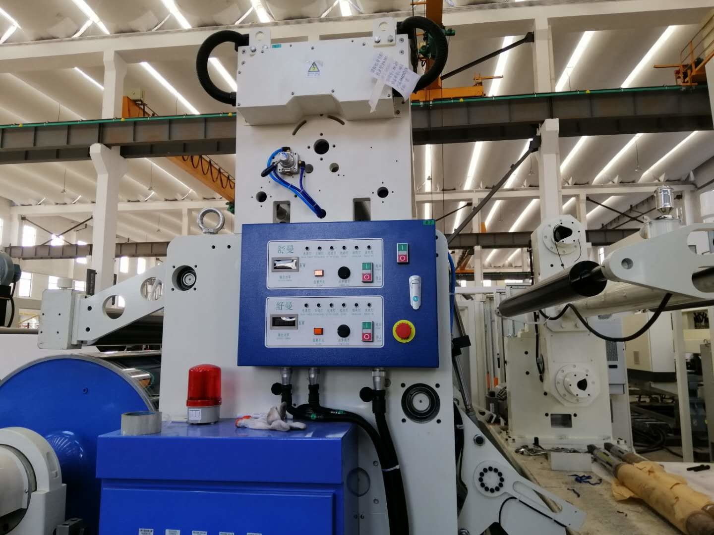 Automatic Hot Melt Plastic Lamination Machine with Rapid Cooling System in white and blue