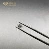 Buy cheap 4mm 7mm DE VS Fancy Cut Lab Diamonds 0.5ct To 1 Carat Asscher Cut Diamond from wholesalers