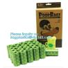 Buy cheap Diaper sacks hotel sanitary bag sanitary napkin packaging bag, Eco-Friendly Scented Baby sacks tie handle disposal diape from wholesalers