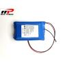 Buy cheap 3.7V 2750mAh Rechargeable Lithium Polymer Battery Mobile Phones from wholesalers