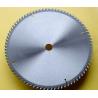 Buy cheap Ceramic & Carbide Blades from wholesalers