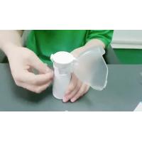 Buy cheap High-tech Portable Compressed Nebulizer Portable Mesh Nebulizer product