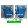 Buy cheap IMPA872067CARBON STEEL GALVANIZED MUD BOXES(DIN) BASKET TYPE FH-65A from wholesalers