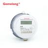 Buy cheap DDS5558 Single Phase 1S 100A 120V ANSI Socket electric Energy Meter from wholesalers