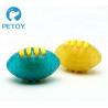 Buy cheap Rugby Shape Tough TPR Dog Toy Popular 8.5*12.5*7.5 Cm 136g Weight from wholesalers