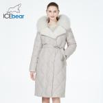 Detachable Luxury Down Jacket Pure Fur White Cotton Coat Tall Collar