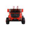 Buy cheap 2 Seats Electric Toy Ride On Construction Truck Car for Kids Age Range 2 to 12 Years from wholesalers