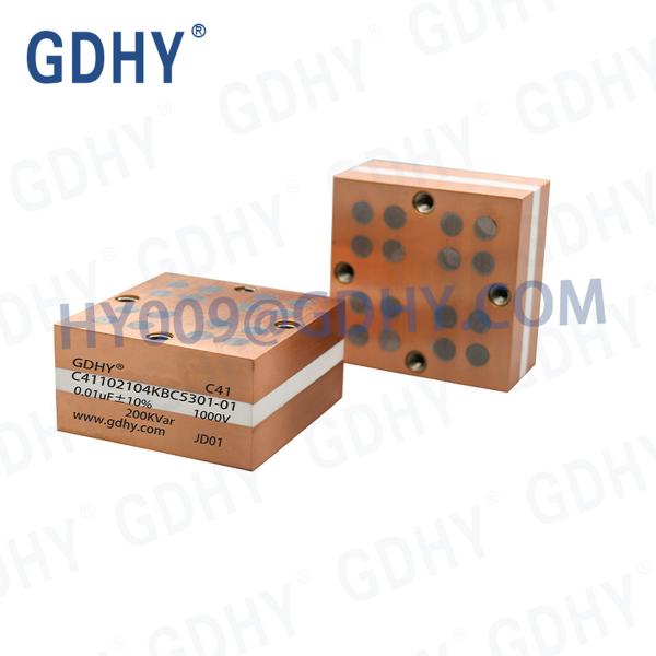 Buy cheap Aluminum Electrolytic Water Cooled Capacitor Golden And White from wholesalers