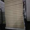 Buy cheap 50mm 75mm insulated grey white steel sheet PU sandwich panel for cold room from wholesalers