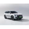 Buy cheap GAC Trumpchi 2024 ES9 Traveler Edition Comprehensive Range 1200KM+ Plug In Hybrid Luxury SUV from wholesalers