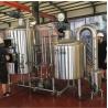 Buy cheap Stainless steel 500L beer brewing equipment micro brewery plant for sale from wholesalers