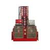 Buy cheap Passenger And Material Gear Driving Construction Site Hoist Capacity 2000Kg Or 20 Person from wholesalers