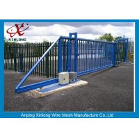 Buy cheap Weather Proof Automatic Fence Gate , Sliding Metal Gates Corrosion Protection product
