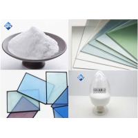 Buy cheap 99% Acrylic Coating Glass Anti Mould Powder Suspension Processing 20kgs/Bag product