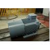 Buy cheap 220VAC 3 Phase High Efficiency Wind Generator , Permanent Magnet Alternator Generator from wholesalers