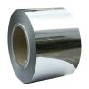 Buy cheap 200 300 Series BA Cold Rolled Stainless Steel Coil 0.5mm-3mm Strip Coil from wholesalers