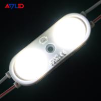 Buy cheap Linear White LED Backlight Module UL CE RoHS 12V Outdoor Waterproof 0.96W SMD product