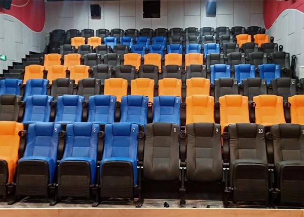 Buy cheap Europe Style Fireproof Commercial Movie Theater Seating CA117 BS5852 from wholesalers