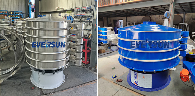 Ultra-Precise Feed Pellet and Sulfur Powder Sieving Machine vibratory sifters